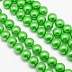 Eco-Friendly Dyed Glass Pearl Round Beads Strands US-HY-A002-12mm-M-2