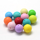 Food Grade Eco-Friendly Silicone Beads US-SIL-R008C-15mm-1