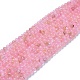 Natural Rose Quartz Beads Strands US-G-F591-04-6mm-2
