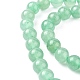 Natural Green Aventurine Beads Strands US-G-G099-8mm-17-2