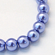 Baking Painted Pearlized Glass Pearl Round Bead Strands US-HY-Q003-4mm-09-2