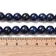 Round Dyed & Natural Lapis Lazuli Gemstone Bead Strands&nbsp;US-G-J333-05-8mm-6