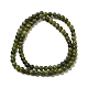 Natural Gemstone Beads US-Z0NCT011-3