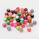 Mixed Style & Mixed Color Round Spray Painted Glass Beads US-DGLA-X0003-10mm-5