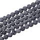 Unwaxed Natural Lava Rock Bead Strands US-G-F309-8mm-1