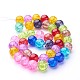 Crackle Glass Beads Strands US-GGM004-3