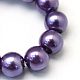 Baking Painted Pearlized Glass Pearl Round Bead Strands US-HY-Q003-10mm-59-3