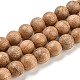 Natural Wood Beads Strands US-WOOD-F008-05-A-2