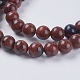 Natural Mixed Gemstone Beads Strands US-G-G151-6mm-M1-3