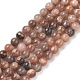 Natural Multi-Moonstone Beads Strands US-G-I247-14B-01A-1