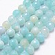 Faceted Natural Agate Beads Strands US-G-F344-41-8mm-1