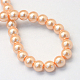 Baking Painted Glass Pearl Bead Strands US-HY-Q003-5mm-18-4