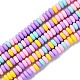Handmade Polymer Clay Beads Strands US-CLAY-N008-008M-2