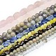 Natural & Synthetic Gemstone Beads Strands US-G-F513-02A-2
