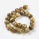 Natural Gold Tiger Eye Beads Strands US-G-C076-8mm-1AA-2