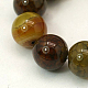 Dyed Natural Dragon Veins Agate Beads Strands US-X-G-C068-6mm-15-1