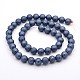 Frosted Round Shell Pearl Bead Strands US-BSHE-M013-8mm-04-2