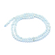 Natural Aquamarine Beads Strands US-G-E411-19D-3mm-2