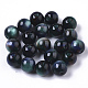 Resin Beads US-X-RESI-S387-015A-04-2
