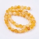 Two Tone Natural Jade Bead Strands US-G-R165-8mm-M1-2