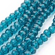 Handmade Glass Beads US-GR8MMY-69-1