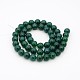 Natural Teal Jade Round Beads Strands US-G-P070-09-6mm-2