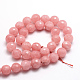 Dyed Natural White Jade Round Beads Strands US-G-E313-8mm-04-2