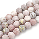 Natural Marble and Sesame Jasper/Kiwi Jasper Beads Strands US-G-T106-288-1