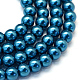 Baking Painted Pearlized Glass Pearl Round Bead Strands US-HY-Q003-4mm-06-1