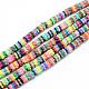 Polymer Clay Bead Strands US-CLAY-T001-A06-2