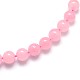 Natural Rose Quartz Round Beads Strands US-G-O047-04-6mm-1