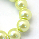 Baking Painted Pearlized Glass Pearl Round Bead Strands US-HY-Q003-4mm-46-3