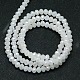 Electroplate Imitation Jade Glass Rondelle Beads Strands US-EGLA-F050B-03AB-2