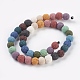 Natural Lava Rock Round Beads Strands US-G588-2