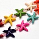 Starfish/Sea Stars Synthetic Turquoise Bead Strands US-G-M150-03-1