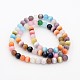 Cat Eye Beads US-CE004-2