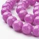 Natural Mashan Jade Round Beads Strands US-G-D263-10mm-XS30-2