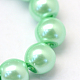 Baking Painted Pearlized Glass Pearl Round Bead Strands US-HY-Q003-6mm-63-3