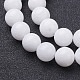 Natural White Jade Beads Strands US-X-GSR8mmC067-2