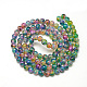 Baking Painted Glass Beads Strands US-X-DGLA-Q023-10mm-DB57-2