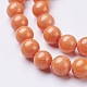 Natural Mashan Jade Round Beads Strands&nbsp;US-X-G-D263-8mm-XS21-2