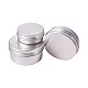 Round Aluminium Tin Cans US-CON-PH0001-06M-4