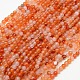 Natural Carnelian Beads Strands US-G-N0006-4mm-17-3