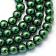 Baking Painted Pearlized Glass Pearl Round Bead Strands US-HY-Q003-6mm-75-1