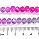 Transparent Painted Glass Beads Strands&nbsp;US-DGLA-A034-T6mm-A06-4