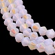 Imitation Jade Electroplate Glass Beads Strands&nbsp;US-GLAA-F029-J4mm-D02-3
