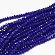 Faceted Rondelle Glass Beads Strands US-GLAA-I033-3mm-01-1