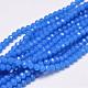 Faceted Rondelle Glass Beads Strands US-GLAA-I033-4mm-01-1