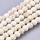 Synthetic Magnesite Beads Strands US-TURQ-S192-4mm-1-1