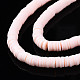 Flat Round Eco-Friendly Handmade Polymer Clay Beads US-CLAY-R067-8.0mm-27-3